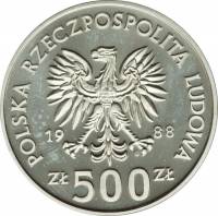 () Монета Польша 1988 год 500  ""    AU